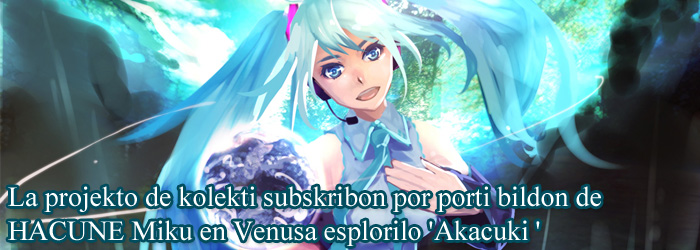 Signature project to place pictures of Hatsune Miku on Venus Explorer